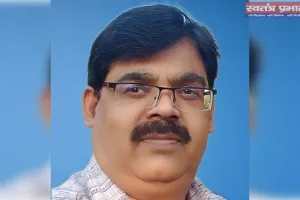 रेल यात्रा के दौरान मान्यता प्राप्त सम्पादकों व पत्रकारों को किराए में मिलने वाली रियायत की बहाली की माँग 