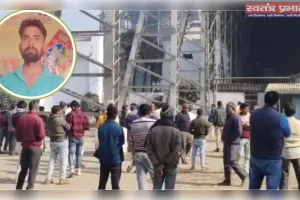 मुआवजा लेकर ‘मृत’ घोषित हुआ मजदूर, अगले दिन जिंदा लौटा — पुलिस जांच में खुलासा