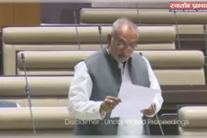 बरही में तालाब, नाला व चेकडैम निर्माण का मुद्दा विधानसभा में गूंजा, विधायक मनोज यादव ने सरकार से मांगा जवाब