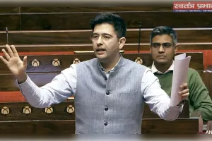 भर्ती प्रक्रिया या राजस्व का साधन? युवाओं का बड़ा सवाल