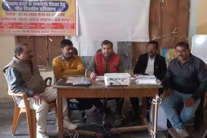 दिव्यांग बच्चों के समावेशी शिक्षा के लिए पांच दिवसीय प्रशिक्षण शुरू