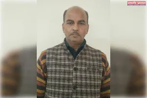 सिद्धार्थ विश्वविद्यालय में होगी 'भारतीय भाषा परिवार' विषय पर चर्चा