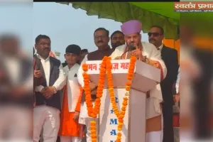 इटवा में दो दिवसीय कुश्ती दंगल का हुआ भव्य शुभारंभ