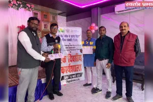 टीएलएम पर एक दिवसीय प्रशिक्षण कार्यशाला सम्पन्न