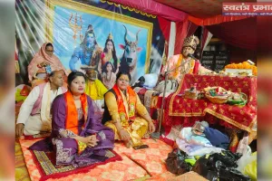 शिव पुराण की महिमा सुन श्रद्धालु हुए भाव -विभोर