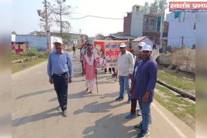 एनएसएस स्वयंसेवकों ने निकाली पर्यावरण जागरूकता रैली