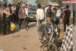 सिद्धार्थनगर में 15 दिन से लापता व्यक्ति की नहर के पास मिला कंकाल