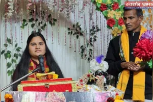 श्रद्धा के बिना भक्ति अधूरी, गुरु की शरण से मिलता है ज्ञानः ज्योति किशोरी