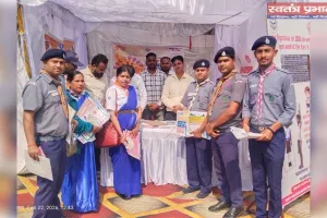 हर्षोल्लास के साथ मनाया गया विश्व स्काउट गाइड चिंतन दिवस