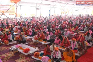 सामूहिक विवाह समारोह में 321 जोड़ों ने थामा एक - दूजे का हाथ