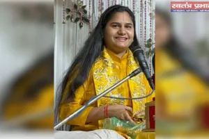 श्रीराम कथा में राम जन्म प्रसंग सुन झूमे श्रद्धालु