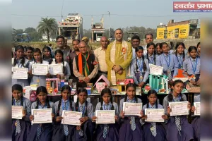 विज्ञान मेला प्रदर्शनी में बच्चों की दिखी प्रतिभा, विधायक ने की सराहना