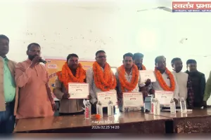 राजेश चौथी बार बने सफाई कर्मचारी संघ के ब्लॉक अध्यक्ष