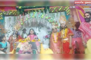 रामकथा में सीता विवाह प्रसंग सुन भावविभोर हुए श्रोता