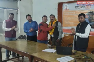 डॉ. प्रदीप कुमार ने वरिष्ठ वैज्ञानिक एवं अध्यक्ष पद का  कार्यभार संभाला