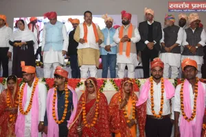 सामूहिक विवाह समारोह में 207 जोड़ों  ने थामा एक - दूजे का हाथ