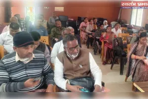 विद्यालय विकास में एसएमसी का सहयोग आवश्यक: रामू प्रसाद