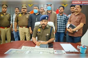 थाना मुसाफिरखाना व स्वाट टीम अमेठी द्वारा, रंगदारी/उद्यापन की घटना का खुलासा