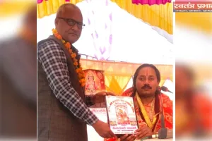 अंकरा गांव मे श्रीमद्भागवत कथा मे राजा भगीरथ प्रसंग श्रवण कर भावविभोर हुए श्रोता