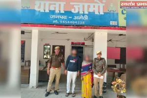 थाना जामो पुलिस द्वारा 02 वांछित अभियुक्त/अभियुक्ता गिरफ्तार 