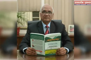 अरावली पर नया संकट” का अग्रेजी संस्करण अमेरिका से प्रकाशित