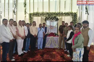 जर्नलिस्ट प्रोटक्शन एसोसिएशन द्वारा बीकेटी विधायक योगेश शुक्ला जी की माता जी को दी श्रद्धांजलि