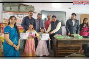 बाल वटिका हेतु एजुकेटर्स का किया गया आवाहन