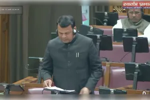 जगदीशपुर के विकास की आवाज सदन में बुलंद 