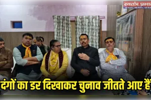 बरेली में अलंकार अग्निहोत्री ने नई राष्ट्रीय पार्टी बनाने का किया ऐलान, बोले- 60% भाजपाई संपर्क में