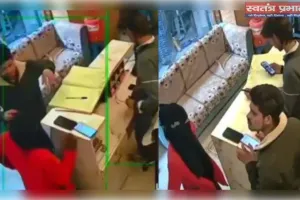 अलीगढ़ में शादी का डांसर कांड: दुल्हन के भाई संग फरार हुई डांसर, जयपुर में दिखे दोनों