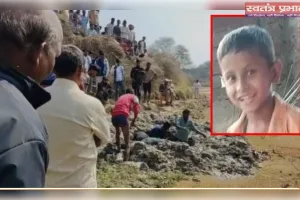 UP: कब्र से निकाली गई 9 साल के बच्चे की लाश, पोस्टमार्टम से खुलेगा मौत का राज