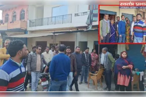 अमेठी में दिनदहाड़े व्यापारी का अपहरण, 9 लाख की फिरौती वसूली; 48 घंटे बाद भी पुलिस खाली हाथ