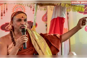 बुरे फंसे शंकराचार्य अविमुक्तेश्वरानंद, नाबालिग यौन शोषण केस में FIR के आदेश