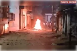 पश्चिम बंगाल: TMC पार्षद के घर पर बम हमला, इलाके में दहशत, विपक्ष पर आरोप