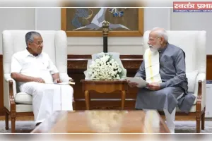 केरल’ से ‘केरलम’: पहचान की पुनर्स्थापना या राजनीतिक रणनीति?