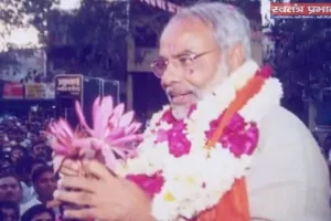 24 फरवरी 2002: नरेंद्र मोदी के राजनीतिक उत्कर्ष का प्रज्वलित आरंभ