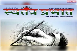 महिला टीचर ने छात्रा को मारा था थप्पड़, कोर्ट ने सुनाई तीन साल की सजा