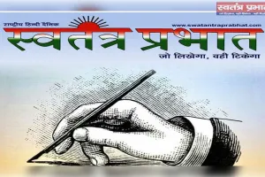 पुलिस अधीक्षक अमेठी द्वारा रिजर्व पुलिस लाइन अमेठी में शुक्रवार परेड की सलामी ली गई 