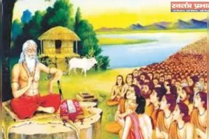 भारतीय ज्ञान परंपरा और विज्ञान शिक्षा: सोच-समझकर आगे बढ़ने की आवश्यकता