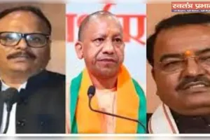 शंकराचार्य विवाद पर BJP में टकराव! सीएम योगी के खिलाफ हुए केशव-ब्रजेश, बगावत पर सियासत तेज