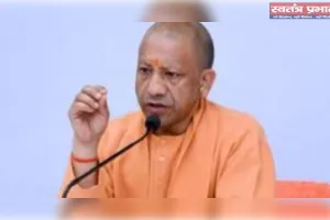 डीएम और एसएसपी की जनसुनवाई को लेकर यूपी सरकार सख्त, अब जारी किए ये आदेश; नाराज हैं मुख्यमंत्री योगी