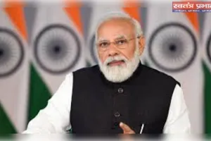 विश्व जनसंवाद के शिखर पुरुष प्रधानमंत्री नरेंद्र मोदी का अद्वितीय डिजिटल वर्चस्व