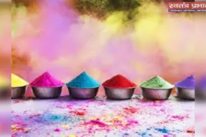 रंग-बिरंगी होली सबको कर देती इक रंग