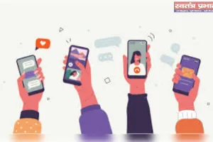 मोबाइल को साधन बनाएं, स्वामी न बनने दें