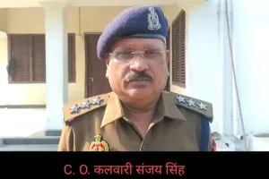 85 वर्षीय बुजुर्ग द्वारा 6 वर्षीय मासूम के साथ दुष्कर्म का प्रयास