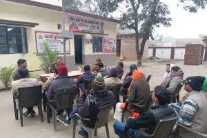 महा शिवरात्रि पर्व को लेकर थाने हुई गोष्ठी 