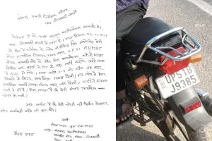 कचहरी से बाइक चोरी  पुलिस को नही लगा कोई सुराग