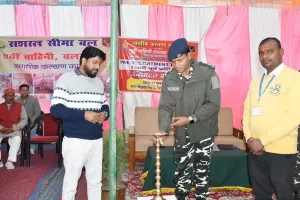 भगवानपुर सीमा चौकी में 200 युवाओं के लिए भर्ती-पूर्व प्रशिक्षण कार्यक्रम का शुभारंभ