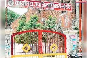 ढाई करोड़ की सरकारी जमीन को प्राइवेट के नाम करने पर डीएम का एक्शन,।