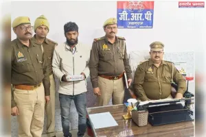 जीआरपी पुलिस ने शातिर मोबाइल चोर को पकड़ा 